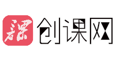创课网